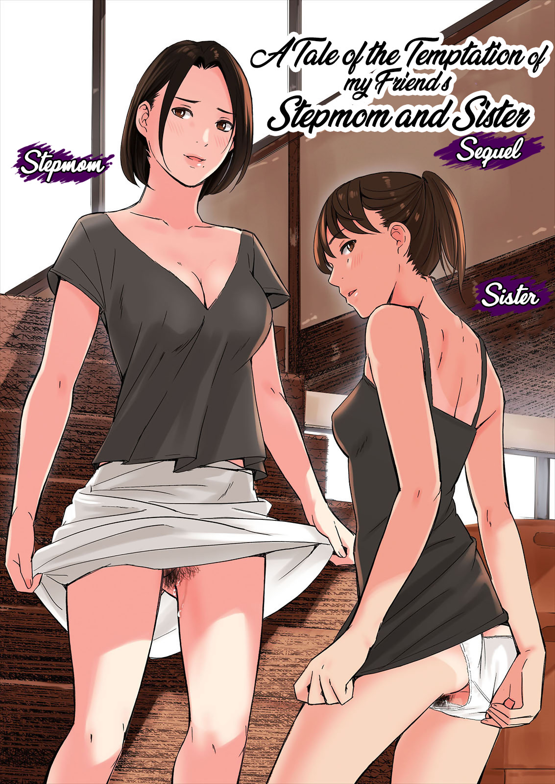 Hentai Manga Comic-A Tale of the Temptation of My Friend's Stepmom and Sister, Sequel-Read-1
